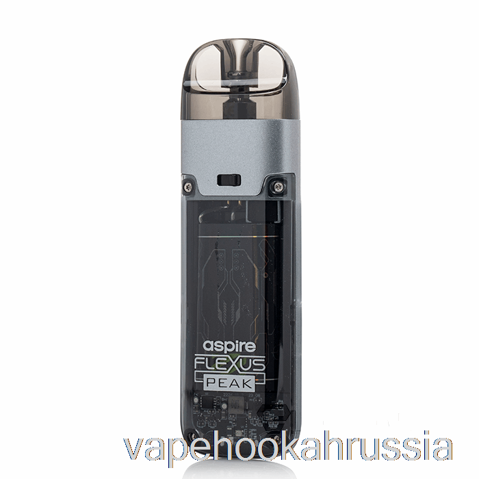 Vape Juice Aspire Flexus Peak Pod System Silver Frost